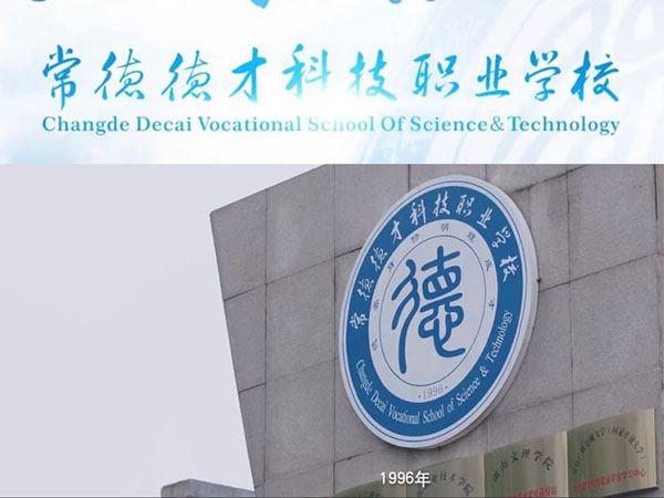 “我手繪我心，我心愛(ài)祖國(guó)”慶國(guó)慶手抄報(bào)