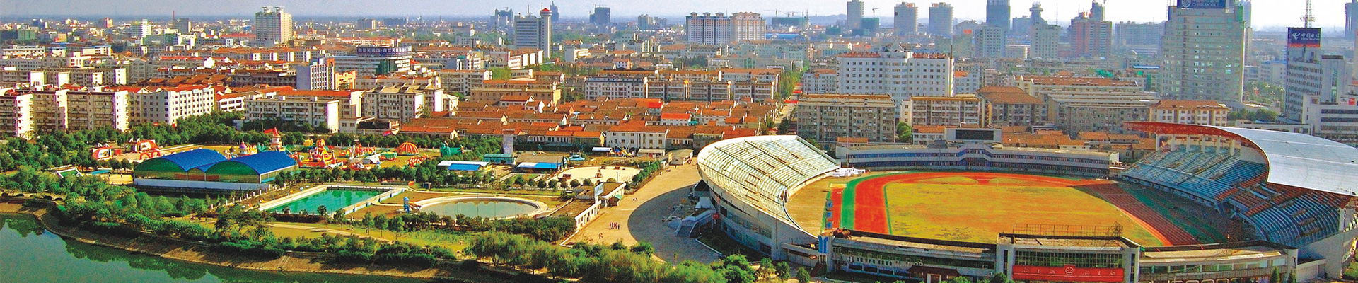 常德新德才職業(yè)學(xué)?！５滦碌虏怕殬I(yè)學(xué)校有限公司