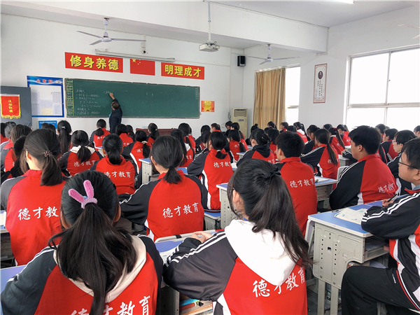 常德德才科技職業(yè)學校,常德招生就業(yè),電子商務(wù)專業(yè)學校,專業(yè)學校報考哪里好