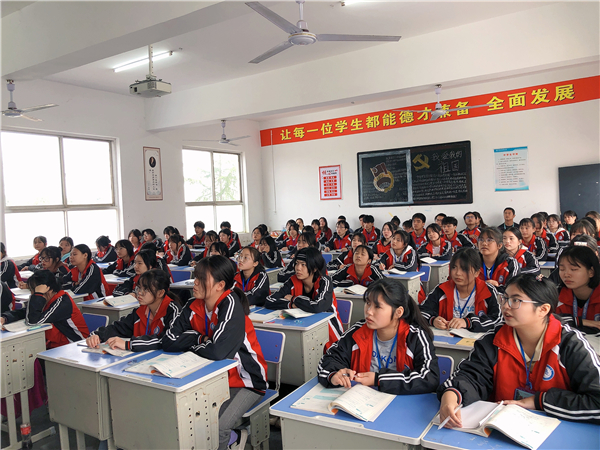 常德德才科技職業(yè)學校,常德招生就業(yè),電子商務(wù)專業(yè)學校,專業(yè)學校報考哪里好