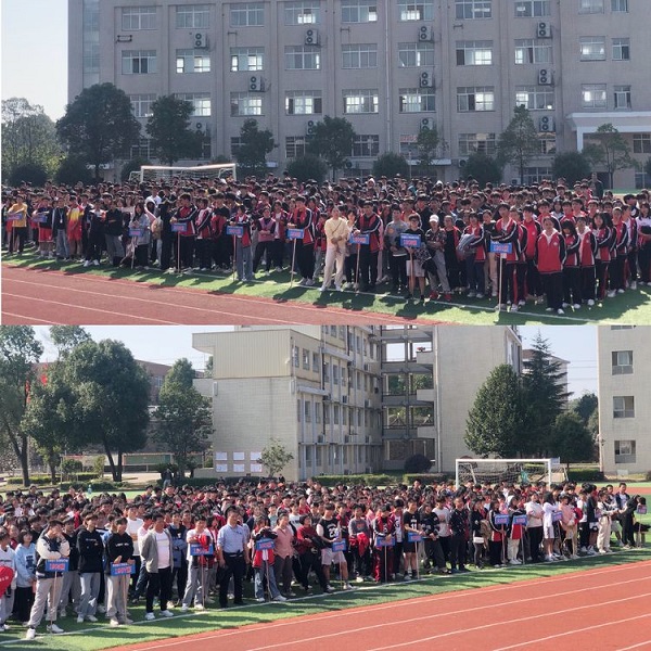 常德德才科技職業(yè)學校,常德招生就業(yè),電子商務專業(yè)學校,專業(yè)學校報考哪里好