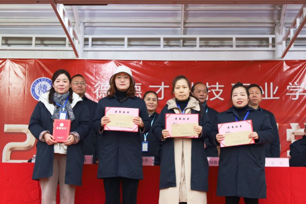 常德德才科技職業(yè)學校,常德招生就業(yè),電子商務專業(yè)學校,專業(yè)學校報考哪里好