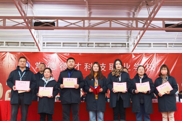 常德德才科技職業(yè)學校,常德招生就業(yè),電子商務專業(yè)學校,專業(yè)學校報考哪里好