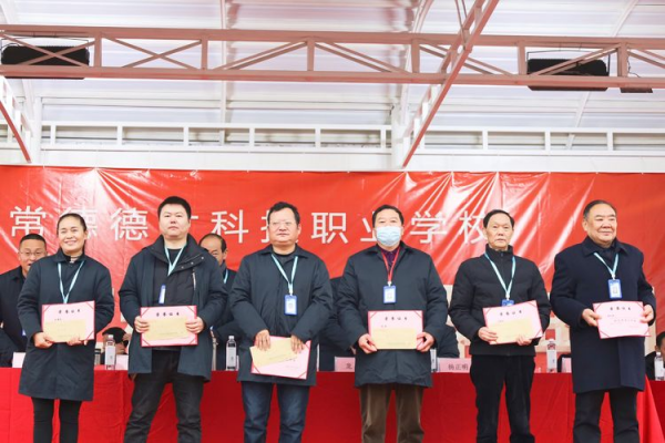 常德德才科技職業(yè)學校,常德招生就業(yè),電子商務專業(yè)學校,專業(yè)學校報考哪里好