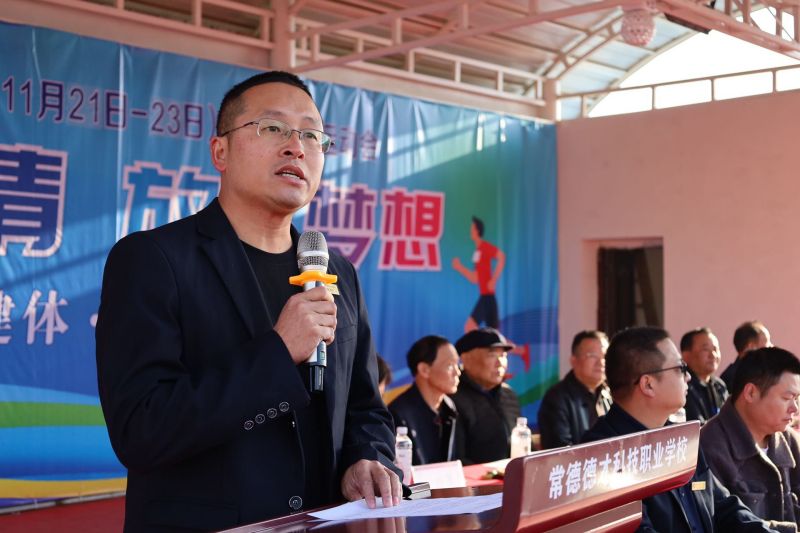 常德德才科技職業(yè)學校,常德招生就業(yè),電子商務專業(yè)學校,專業(yè)學校報考哪里好