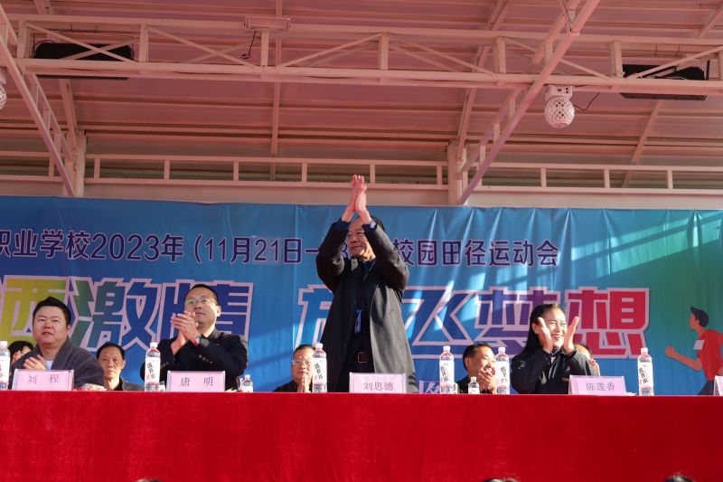 常德德才科技職業(yè)學校,常德招生就業(yè),電子商務專業(yè)學校,專業(yè)學校報考哪里好