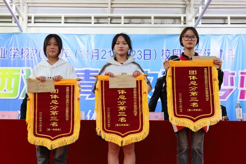 常德德才科技職業(yè)學校,常德招生就業(yè),電子商務專業(yè)學校,專業(yè)學校報考哪里好