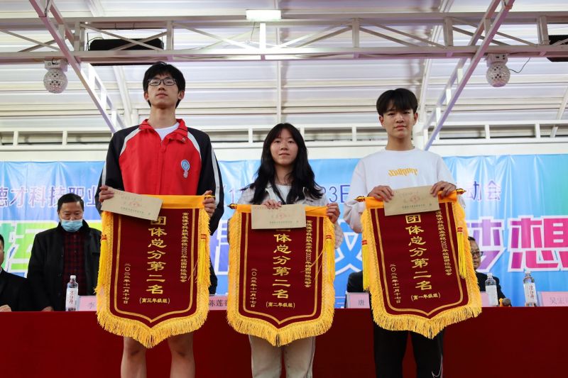 常德德才科技職業(yè)學校,常德招生就業(yè),電子商務專業(yè)學校,專業(yè)學校報考哪里好