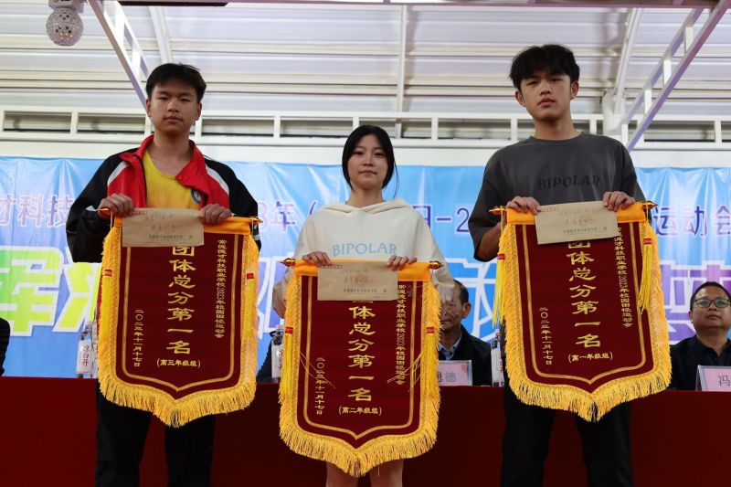 常德德才科技職業(yè)學校,常德招生就業(yè),電子商務專業(yè)學校,專業(yè)學校報考哪里好