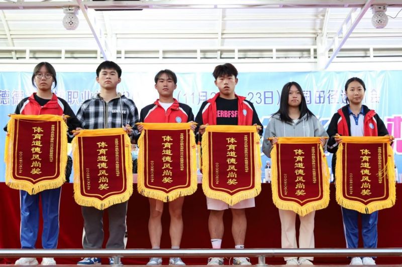 常德德才科技職業(yè)學校,常德招生就業(yè),電子商務專業(yè)學校,專業(yè)學校報考哪里好