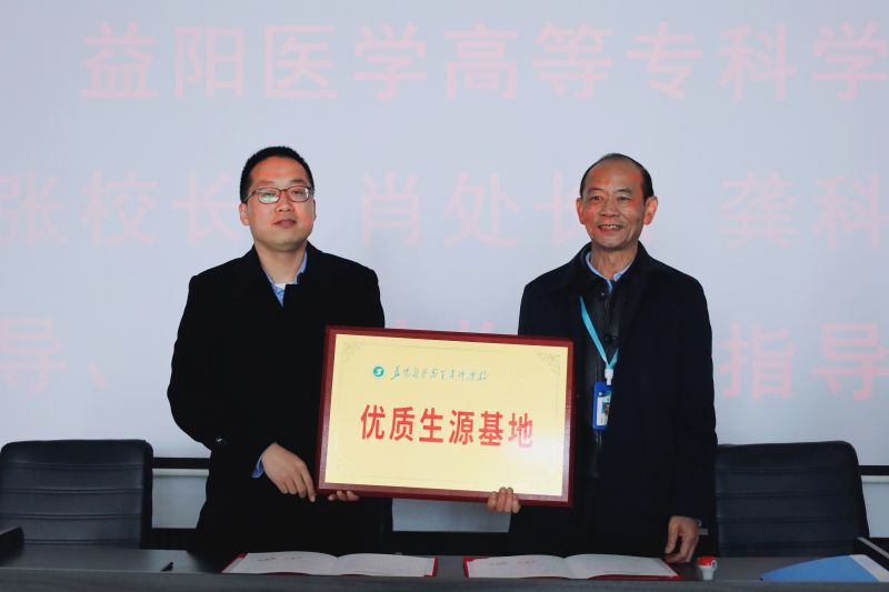 常德德才科技職業(yè)學(xué)校,常德招生就業(yè),電子商務(wù)專(zhuān)業(yè)學(xué)校,專(zhuān)業(yè)學(xué)校報(bào)考哪里好