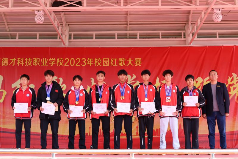 常德德才科技職業(yè)學(xué)校,常德招生就業(yè),電子商務(wù)專業(yè)學(xué)校,專業(yè)學(xué)校報考哪里好