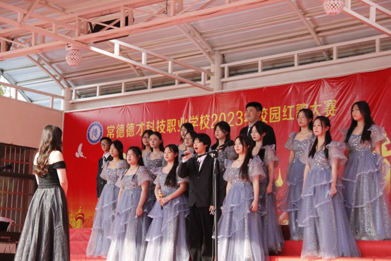 常德德才科技職業(yè)學(xué)校,常德招生就業(yè),電子商務(wù)專(zhuān)業(yè)學(xué)校,專(zhuān)業(yè)學(xué)校報(bào)考哪里好