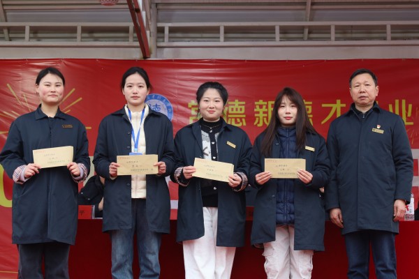 常德新德才職業(yè)學(xué)校,常德新德才,常德招生就業(yè),電子商務(wù)專業(yè)學(xué)校,專業(yè)學(xué)校報(bào)考哪里好