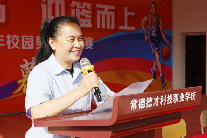 常德新德才職業(yè)學校,常德新德才,常德招生就業(yè),電子商務(wù)專業(yè)學校,專業(yè)學校報考哪里好