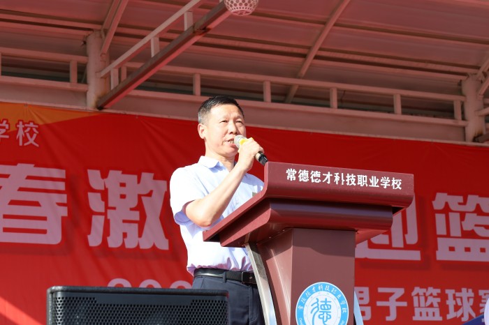 常德新德才職業(yè)學校,常德新德才,常德招生就業(yè),電子商務(wù)專業(yè)學校,專業(yè)學校報考哪里好