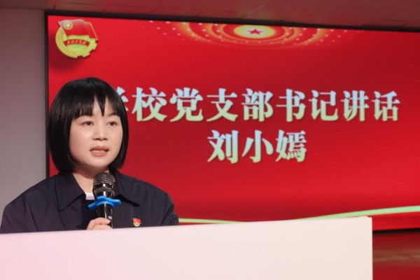 常德新德才職業(yè)學校,常德新德才,常德招生就業(yè),電子商務專業(yè)學校,專業(yè)學校報考哪里好